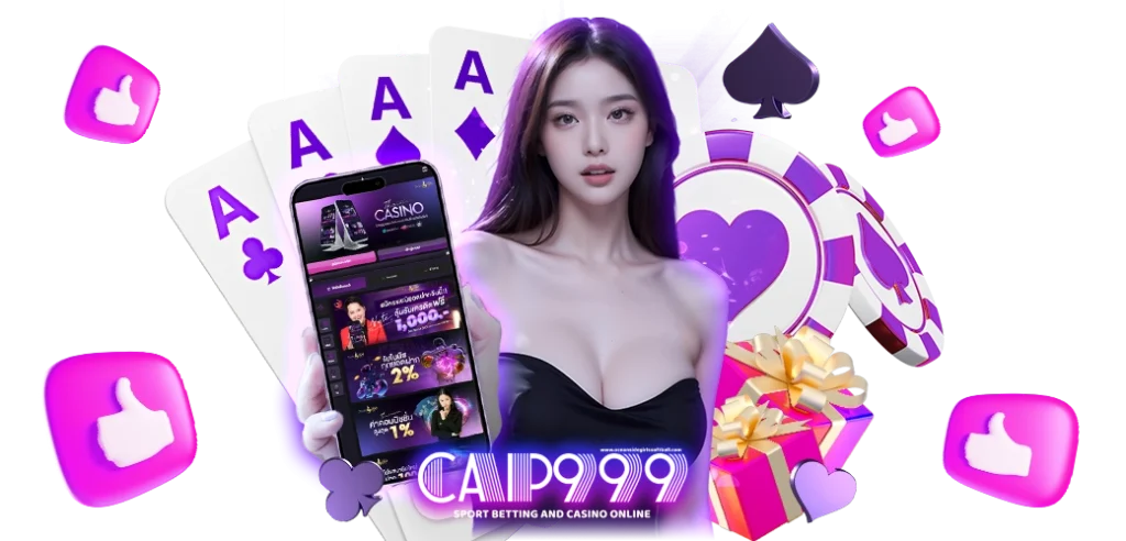 Cap999