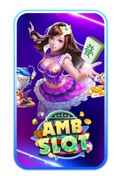 Cap999-ambslot