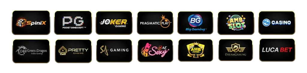 Cap999-ค่ายเกม