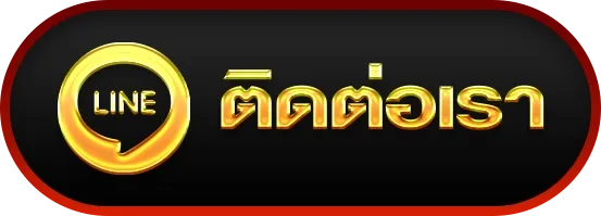 สล็อต ฝาก 100 รับ 200 ล่าสุด-ติดต่อ